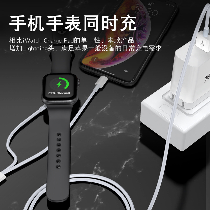 数据线/2米数据/充电线/快充线尼龙/三合一快充电线细节图
