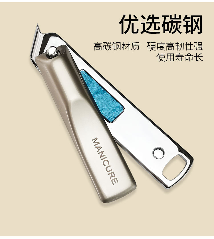 高端指甲刀指甲剪指甲钳单个剪指刀套装修脚修甲精工美甲工具套装详情9