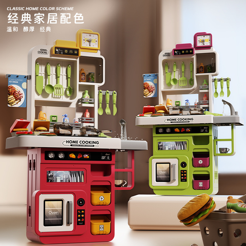 餐厨具玩具实物图