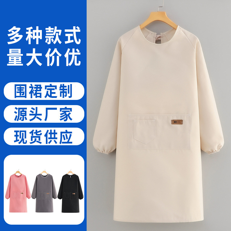秋冬新款帆布罩衣纯色大人家用厨房长袖围裙餐饮上班工作服批发