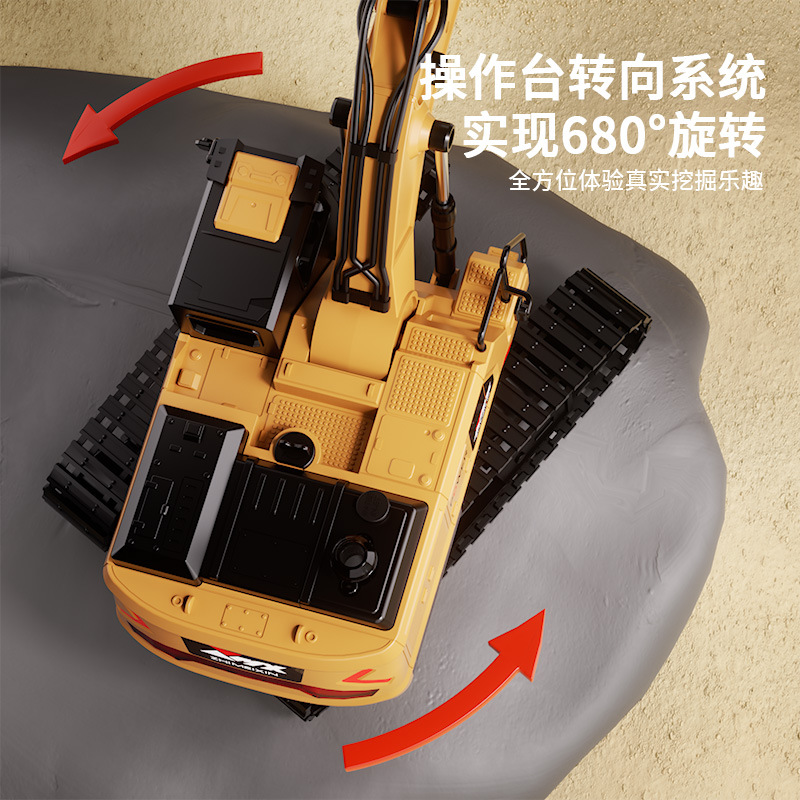 import细节图