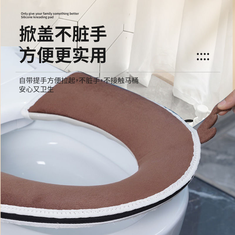 马桶盖/一次性马桶刷/马桶垫/加热家厚静音马桶盖/日用百货产品图