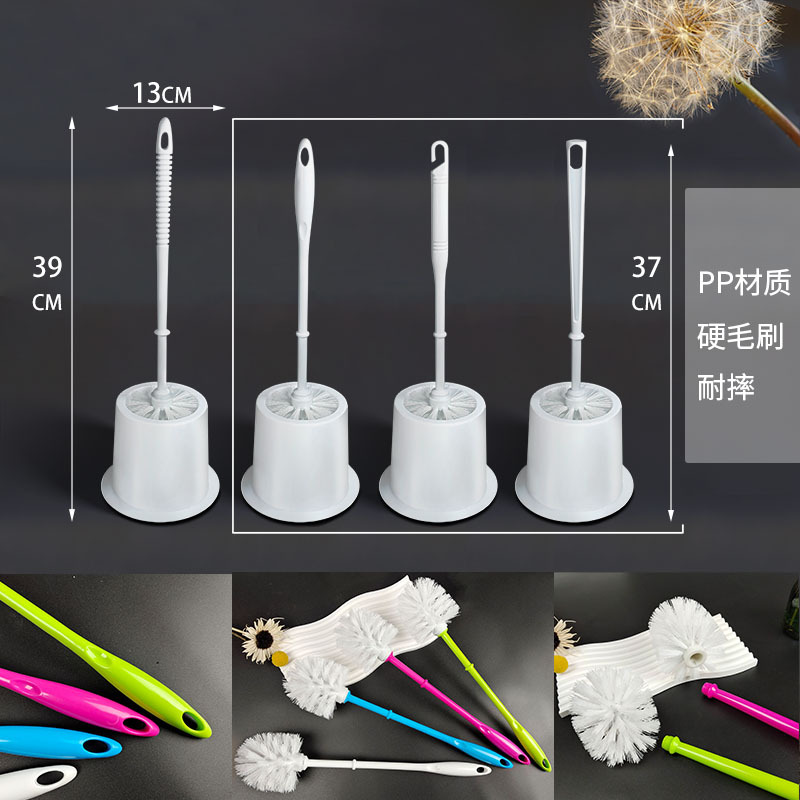 马桶刷家用圆头无死角厕所清洁刷子蹲便器清洁卫生间马桶刷套装