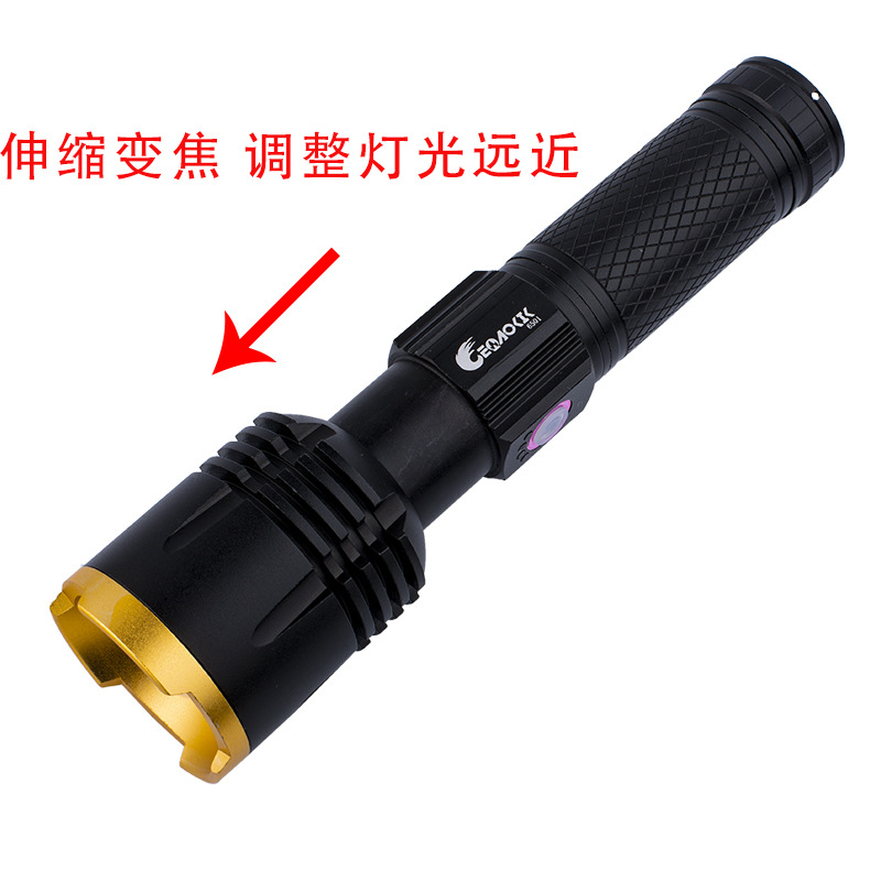 Cross-Border Outdoor P50 Strong Rechargeable Led Search26650 Lithium-Ion Usb Aluminum Alloy Flashlight Specification drawing