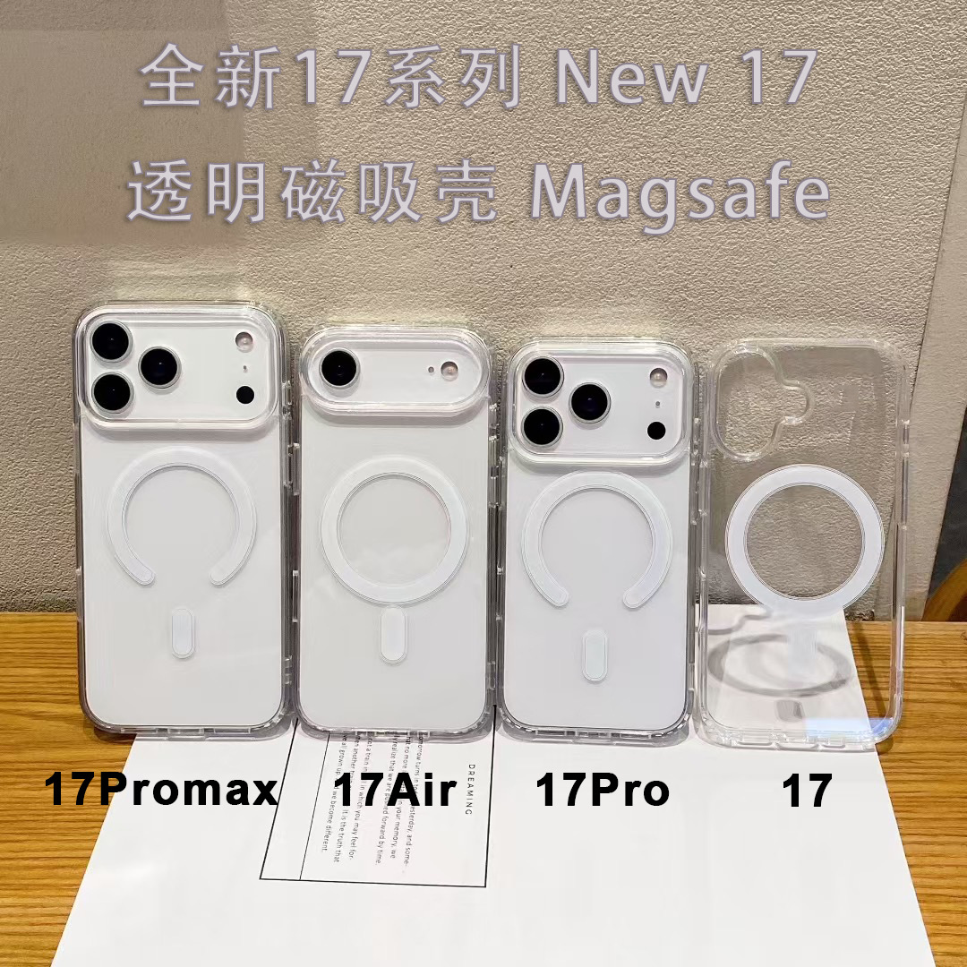 Magsafe shockproof transparent magnetic case is simple and practical. It is a drop-resistant phone case for iPhone 17 that is not prone to yellowing and has a large hole pic 34