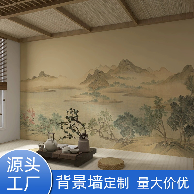 墙布3d宋式美学山水背景墙壁布客厅装饰新中式卧室壁画来图定制