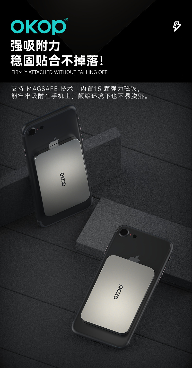 712 Power Bank with 3C certification, fast charging, thin and light magnetic wireless power bank, long battery life, portable and compact, suitable for cross-border use pic 8