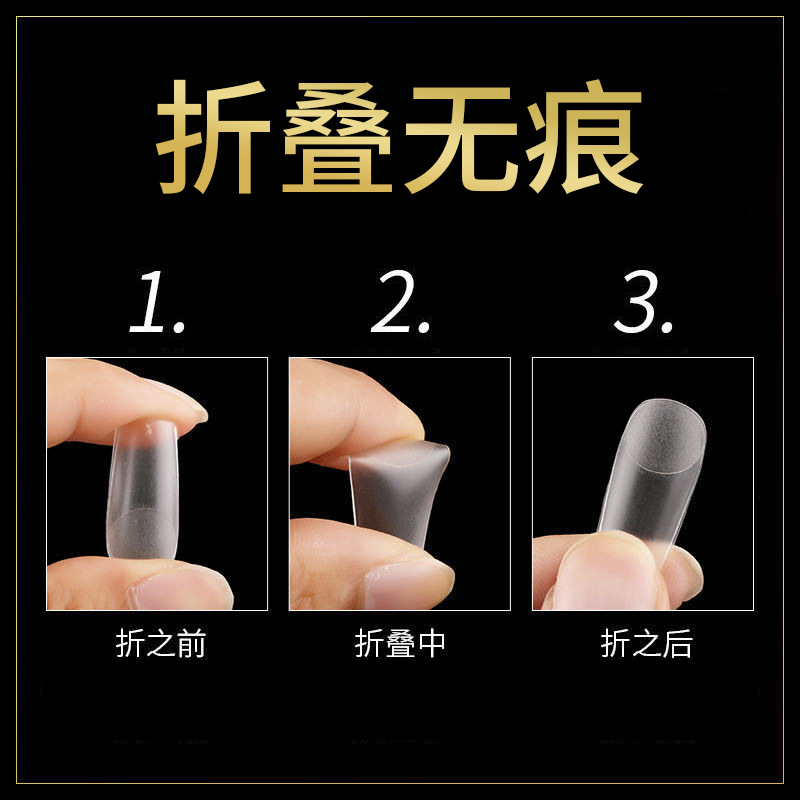 Nail extension nails, false nails, wearable nails, full and semi-attached, no need for engraving or grinding, transparent frosted ultra-thin, scarless nail plates details Picture