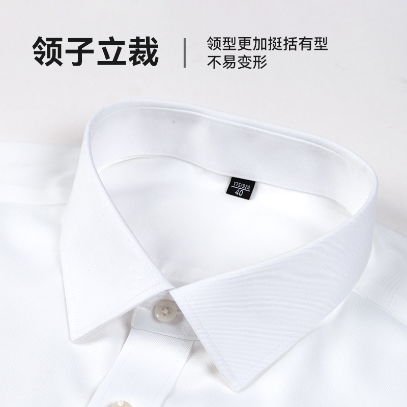 Summer high-end men's white shirt, short-sleeved pure cotton business men's wear, 80-count double-ply all-cotton ready-to-wear, no-iron shirt for men details Picture