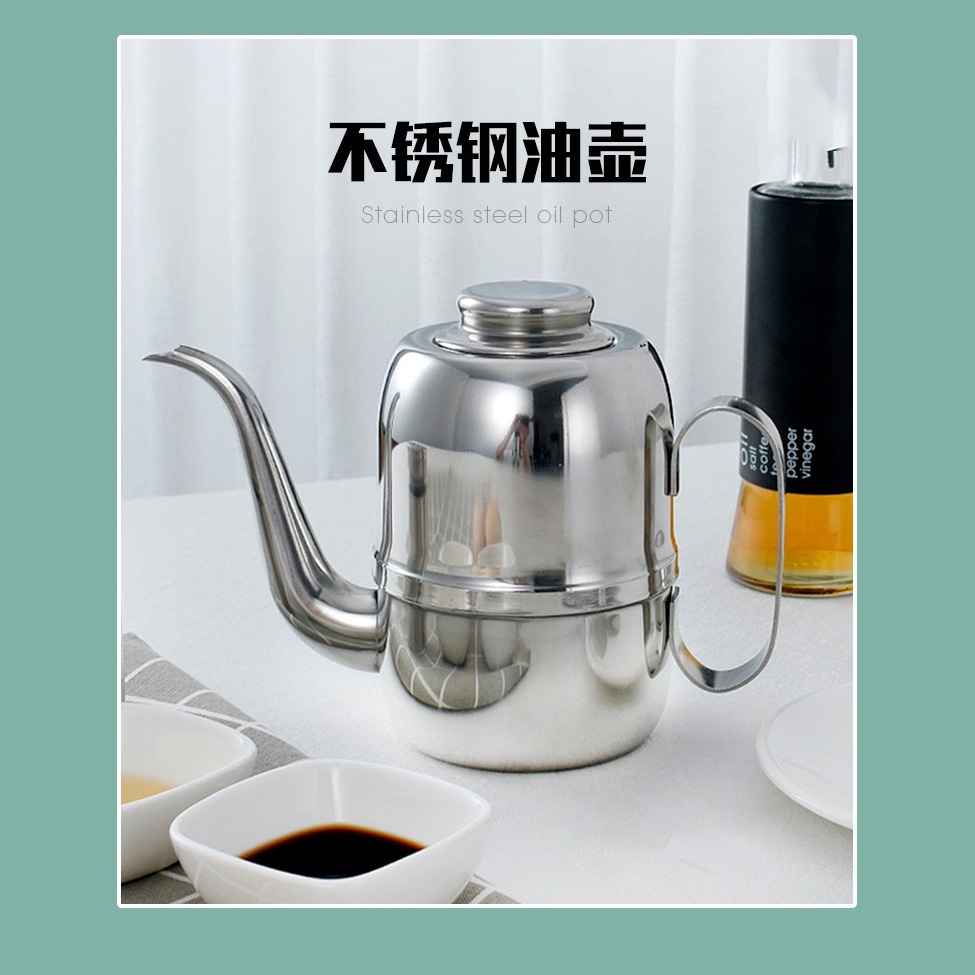 Household stainless steel thickened oil pot, Jiuzhou pot, seasoning pot, long-spout soy sauce bottle, anti-overflow pot, kitchenware export Application Scenario