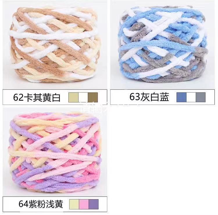 Wholesale of 2-ounce ice strip thread, thick wool thread, single-strand woven hand thread, Icelandic yarn, hand-woven scarf thread, baby wool thread pic 25