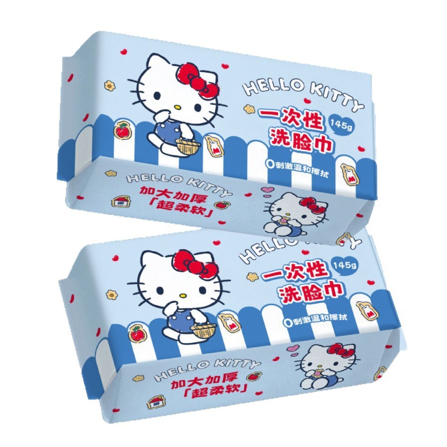 import白底实物图