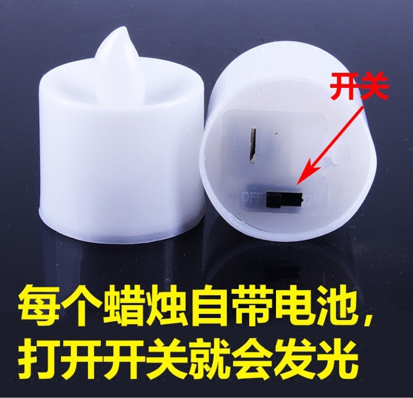 Colorful smokeless candle lamp details Picture