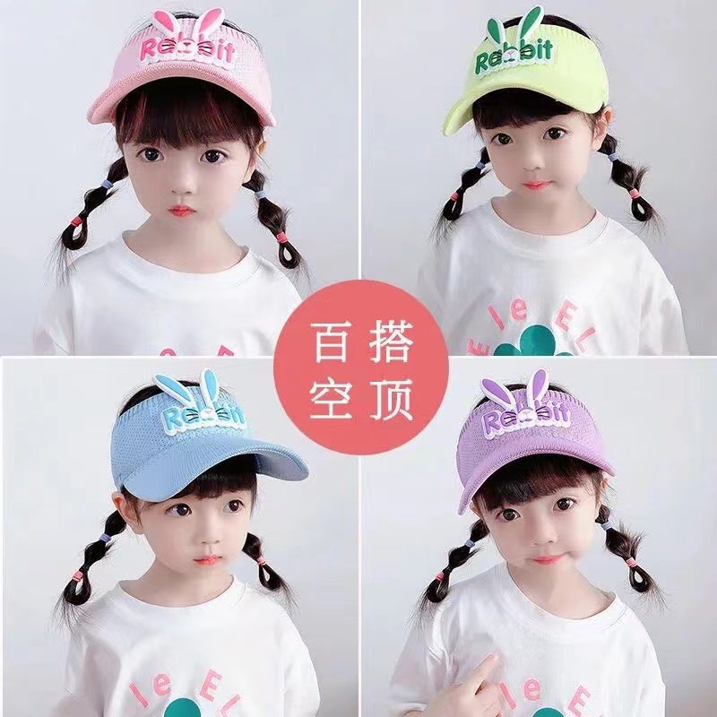 Children's Sunblock Hat Summer Duck Tongue Sunblock Hat Empty Hat For Boys And Girls Uv Protection Specification drawing