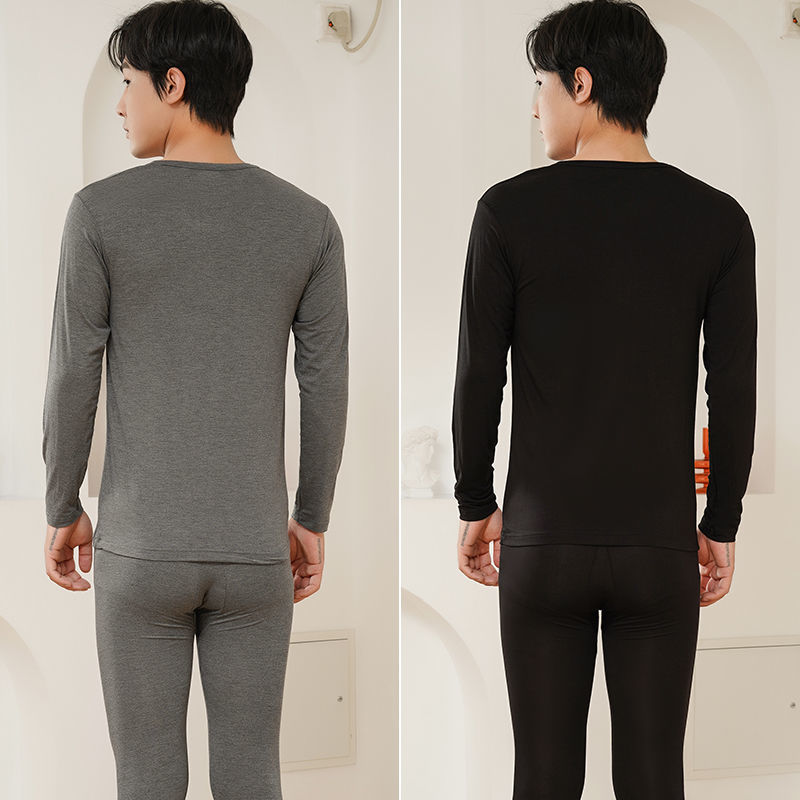 Modal thin underwear for men, warm and slimming, long Johns and long pants, large-sized base tight-fitting sweaters and long pants for men details Picture