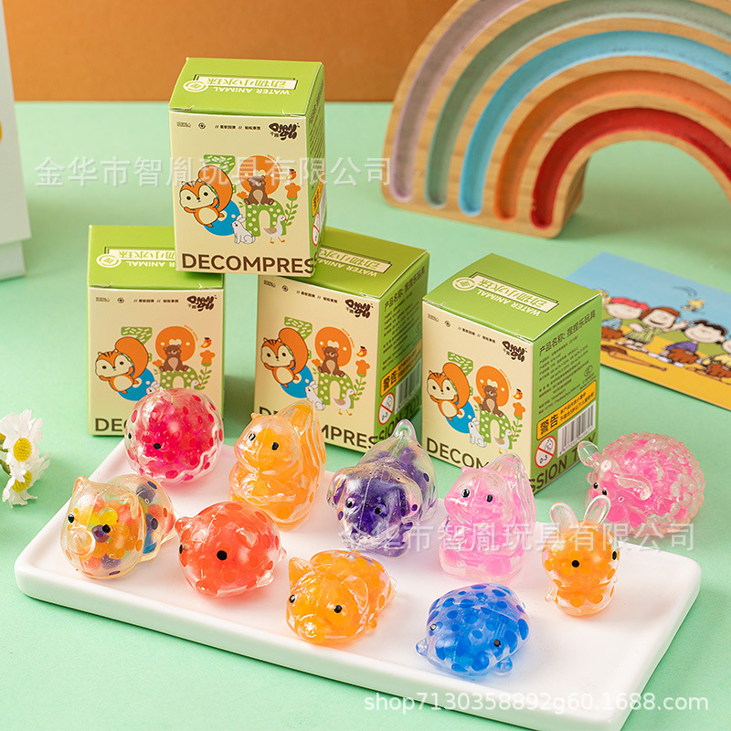 Qianqu Creative Blind Box: Little Animal Pinch, Stress-relieving Crystal, Cute Pet Pinch, Fun Soft Rubber Release Ball, children's small toys details Picture