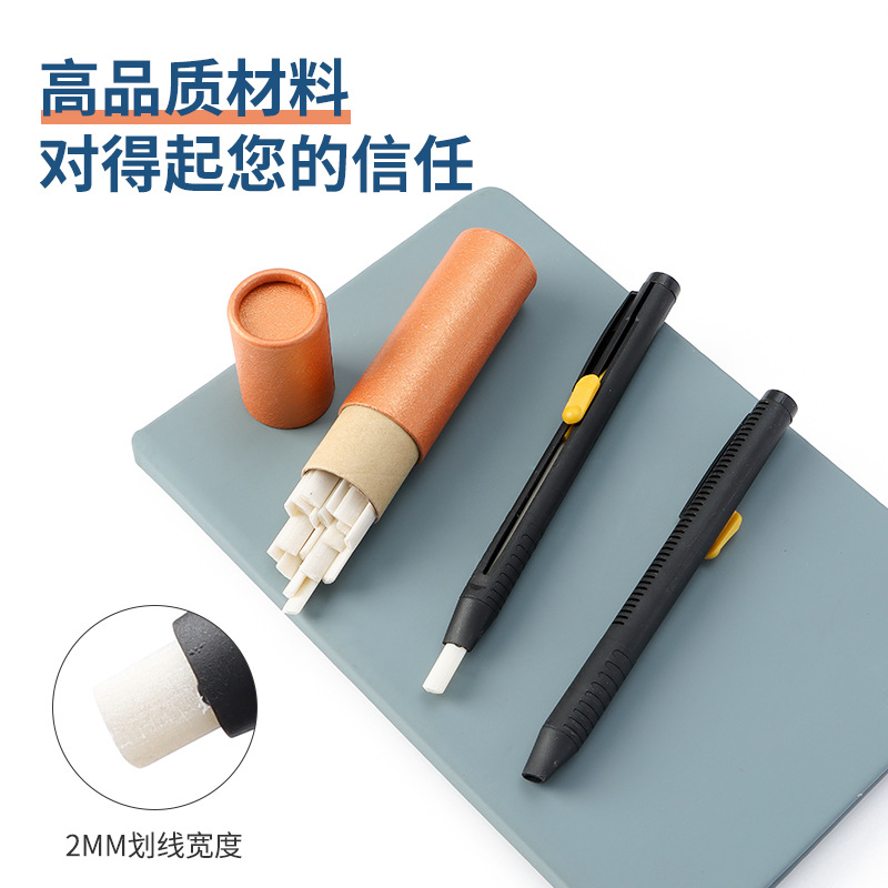 Chalk replaceable core sewing tools Clothing cutting invisible pencil High temperature ironing disappear no cutting chalk Specification drawing