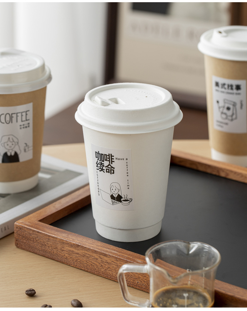 咖啡杯一次性带盖加厚家用牛皮纸杯子奶茶热饮打包杯外带定制商用详情20