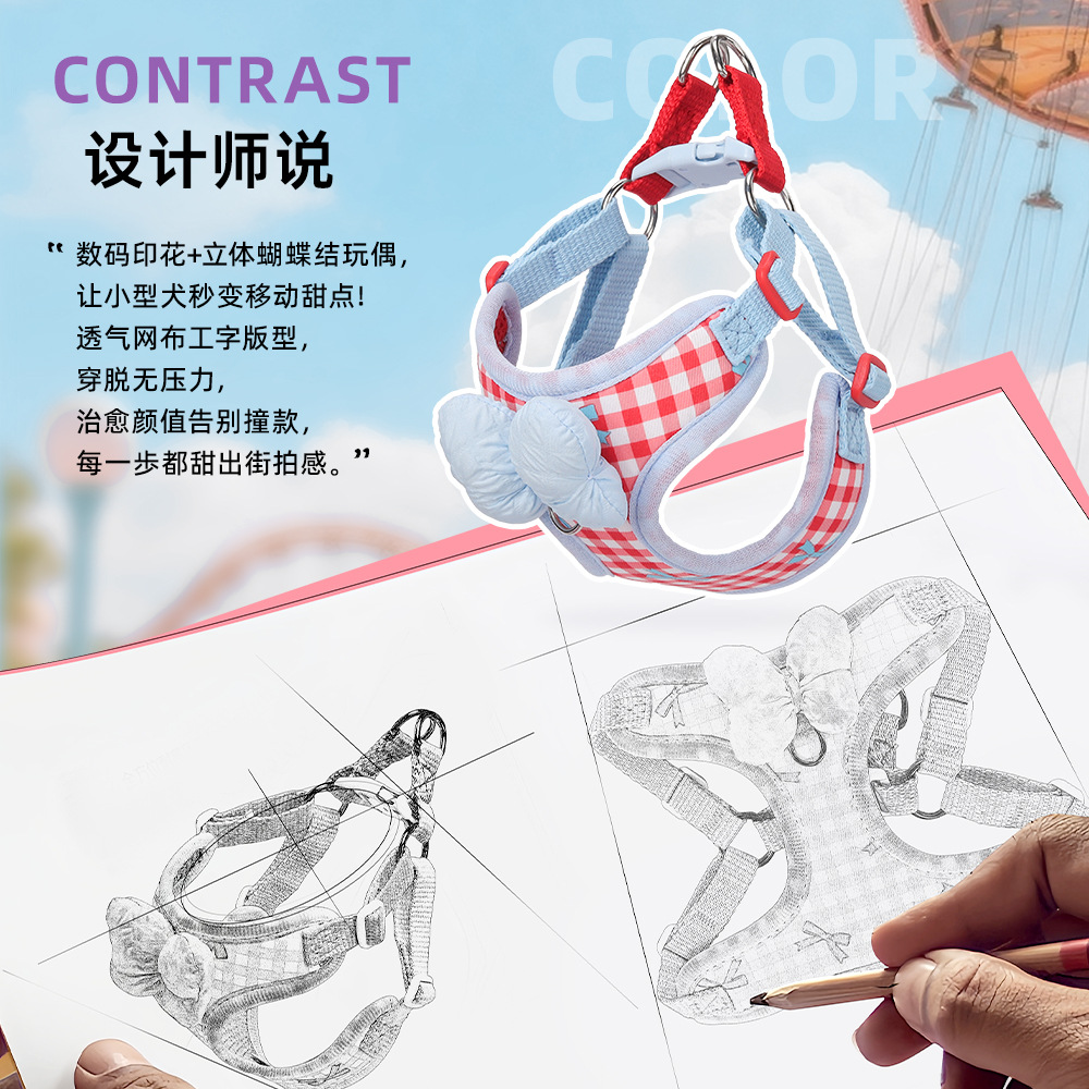 New dog leash, pet chest and back, outdoor puppy teddy bear chest and back strap, breathable dog walking leash details Picture