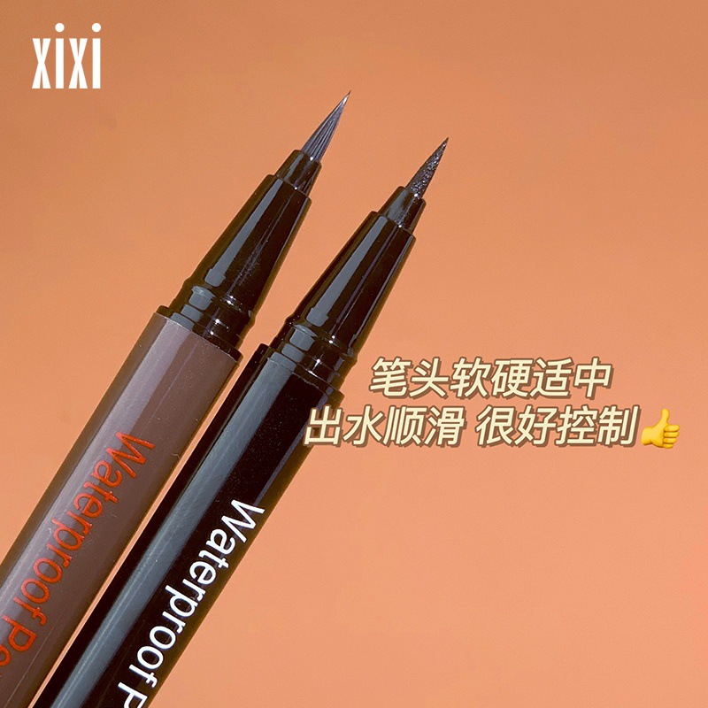Xixi Eyeliner Waterproof And Sweat Resistant Extremely Fine Fiber Sponge Head Quick Drying Styling Novice Non-Smudging Light Brown Black Pen Specification drawing