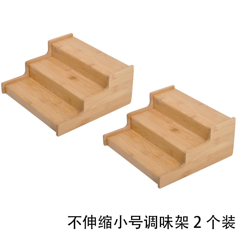 跨境热卖竹质调料架厨房可伸缩三层调料置物架多功能收纳储物可伸详情3
