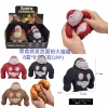 Cross-border bestseller: Stress-relieving Gorilla toy Lala Le Memory Sand Transformation Release Gorilla Transformer Specification image
