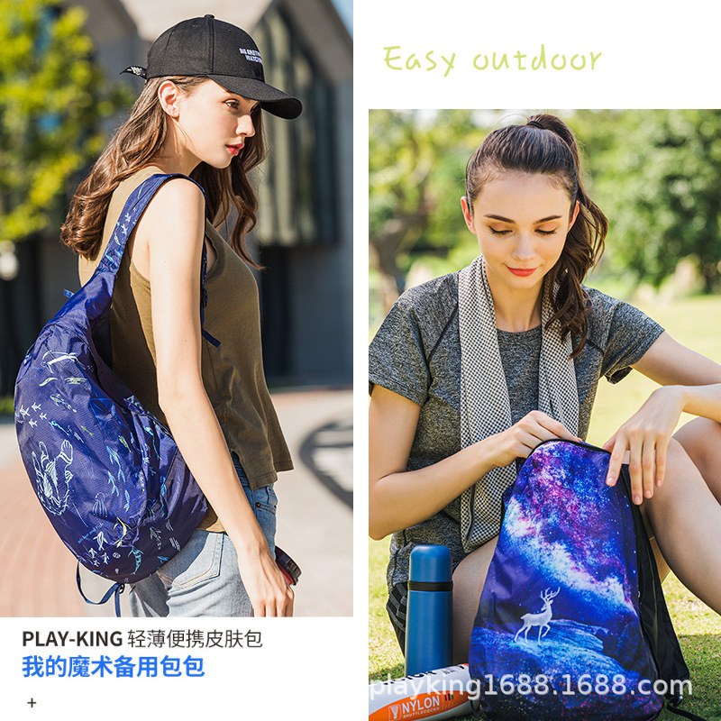 Outdoor ultra-light and ultra-thin travel folding fitness backpack, skin storage bag, mountain climbing and hiking leisure sports backpack Specification image