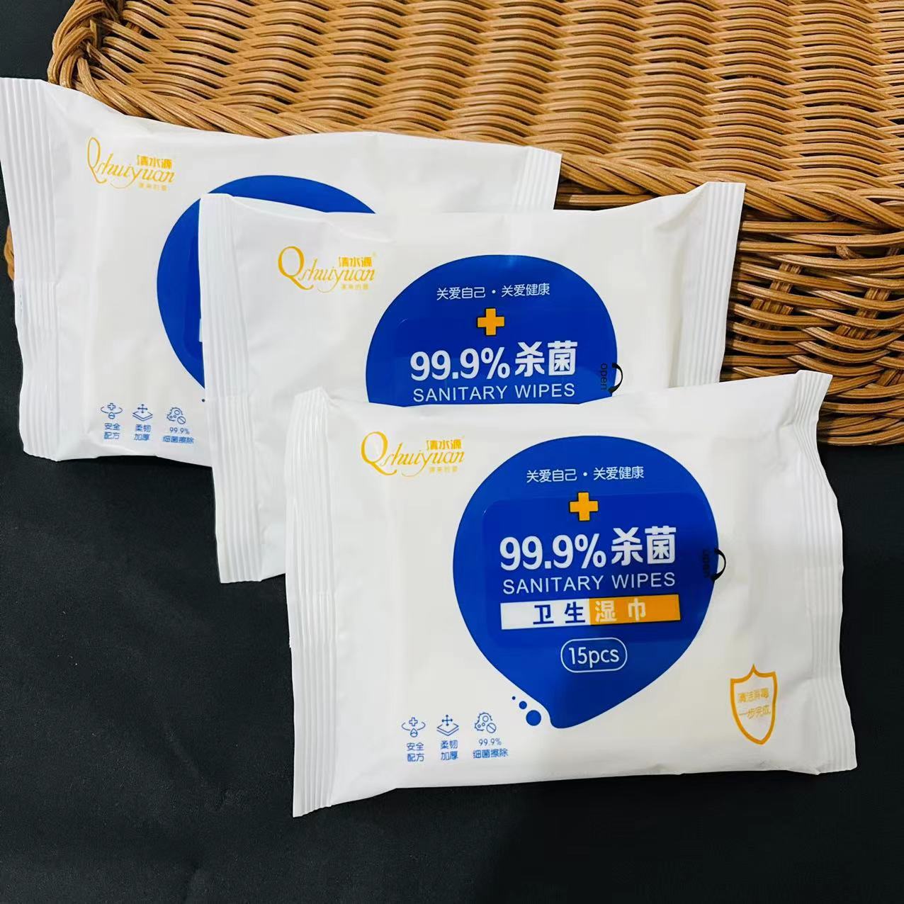 纸巾/湿巾/一次性湿纸巾/湿纸巾/餐饮湿巾产品图