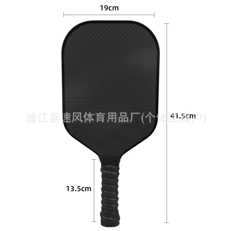 3K全碳纤维匹克球拍厂家印图案户外运动跨境礼品Pickleball套装白底实物图