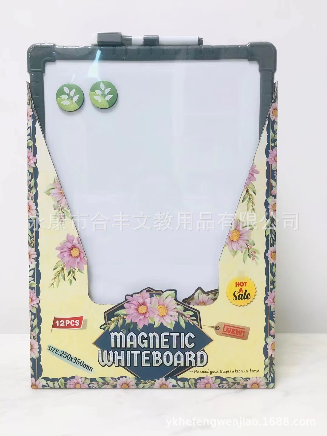import白底实物图