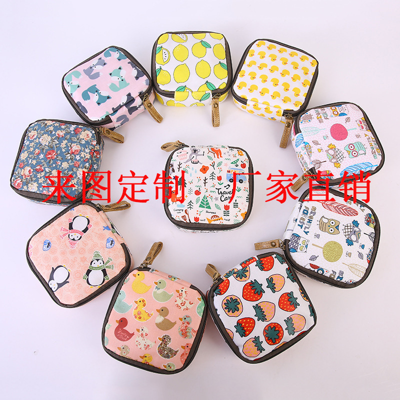 厂家直销韩国布艺防水大容量拉链卫生棉包姨妈巾化妆品收纳零钱包