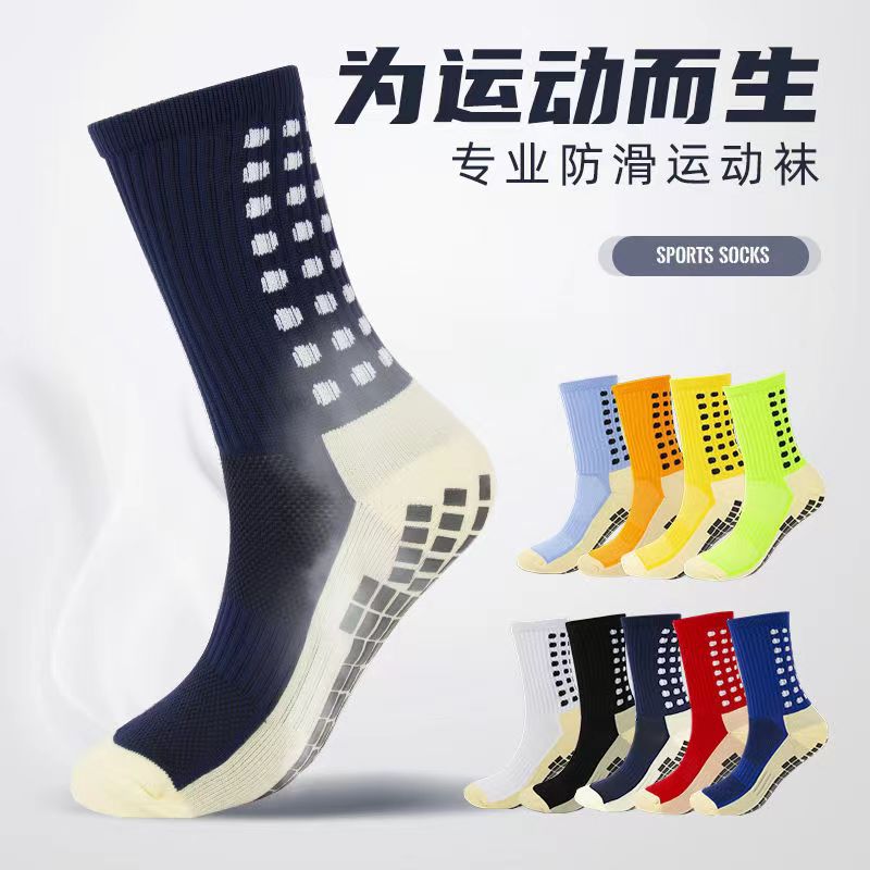 import产品图