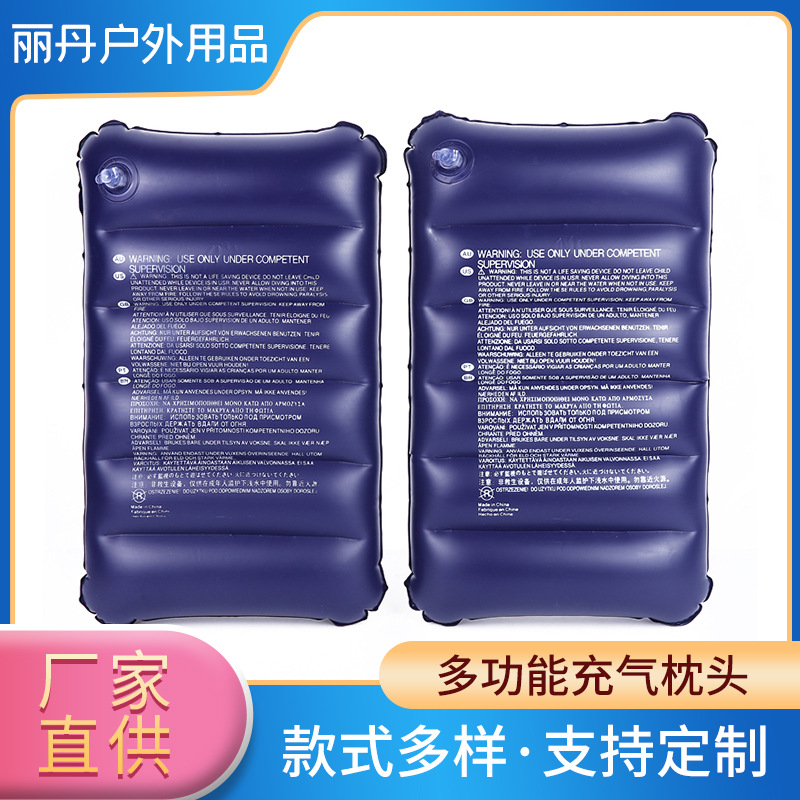 户外方形枕头旅行午休靠腰垫沙滩皮枕85gpvc植绒充气靠枕大号加厚