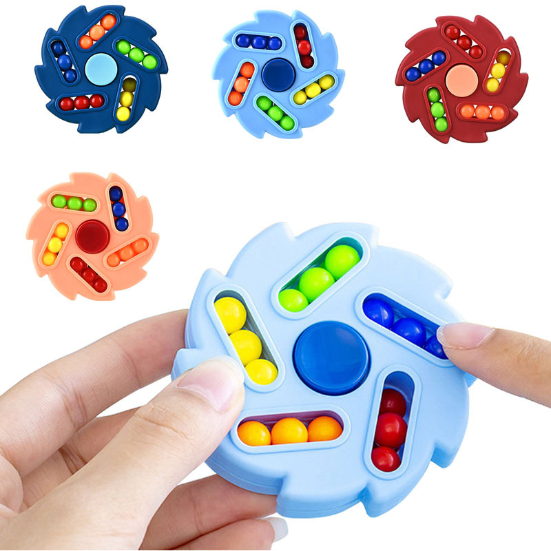 跨境儿童幼儿园智力手指汉堡小魔豆双面魔方指尖旋转魔豆陀螺玩具