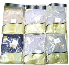 Tc-ps01 Arabian men polyester pants manufacturers wholesale week with export trade spot Item Picture