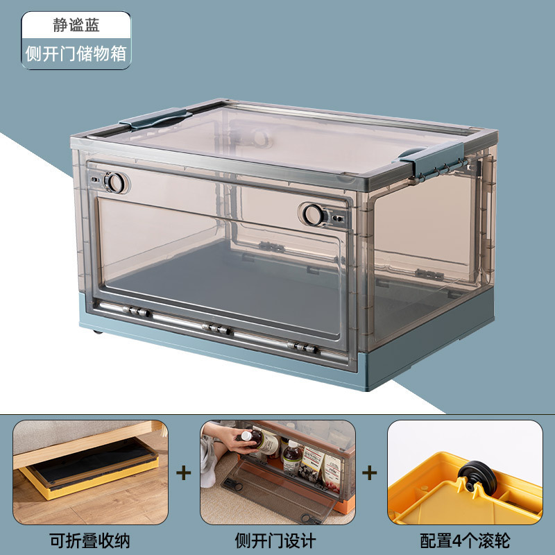家用可折叠衣柜