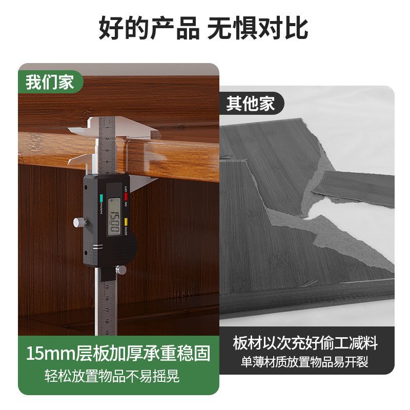Shoe cabinet at the door, bamboo and wood dust-proof, outdoor shoe rack, entrance door, shoe storage, balcony, ins-style niche furniture for home use details Picture
