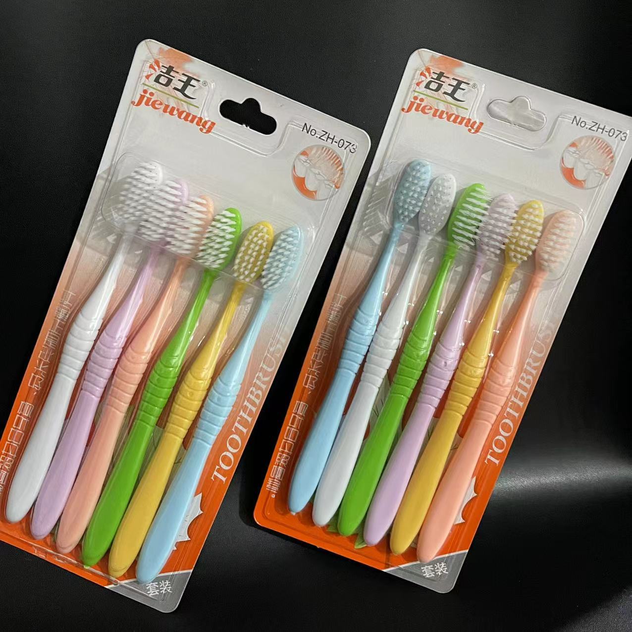 【 Zone 2-12 】ZH-073 Six Toothbrushes, 72 calories per box, 288 yuan per piece. ZH-073 six toothbrushes, candy-colored soft bristles, fine bristles, adult and student toothbrushes, 2 yuan supply Item Picture