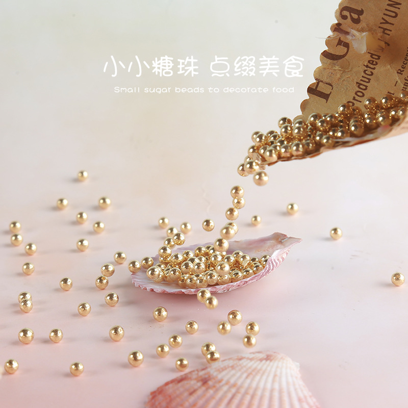 榴莲奶糖/紫皮糖/水果萌粒盲盒/棒棒糖/喜糖糖果细节图