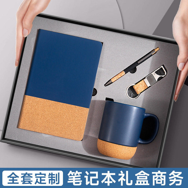 a5 Business Notebook Gift Box Set, PU simple notebook, Office meeting notebook, Pen and Souvenir Customization