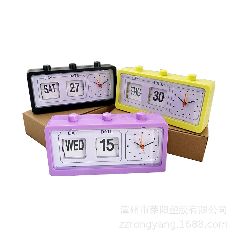 Black manual page-turning calendar alarm clock, digital clock, calendar clock, table clock, square creative and versatile alarm clock Item Picture