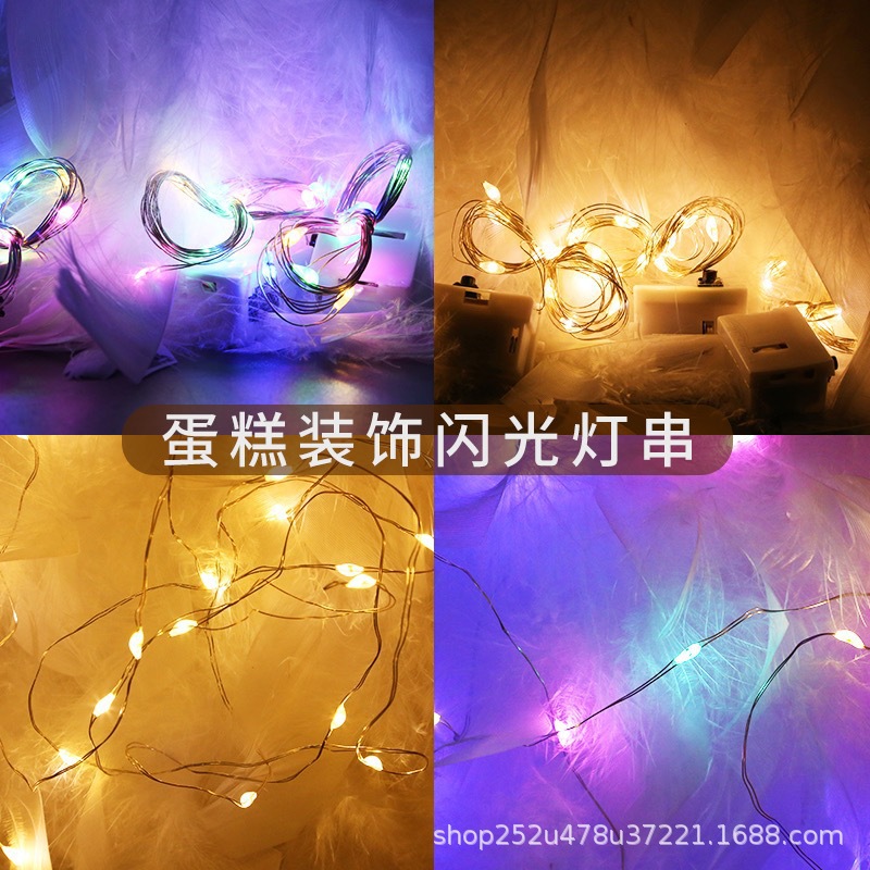 Three-level adjustable flashing LED string lights, colored lights for cakes, flowers, gift boxes, decorative light strips, ground push balls, led string lights Application Scenario
