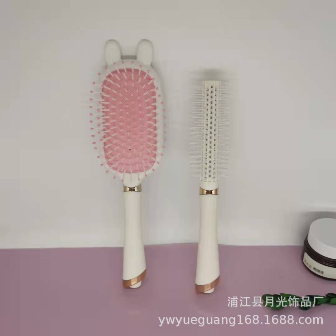 现货液态橡胶梳子气囊梳贵妇学生顺发卷发按摩梳气垫梳兔耳梳子