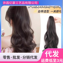 假发垫发梳蓬发垫发器发垫垫发根发梳头发增量高颅顶盘发器垫发片详情31