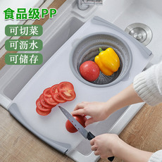 Household retractable multi-functional sink cutting board Specification drawing