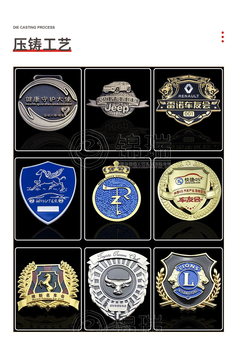 金属钥匙扣定制logo锌合金烤漆珐琅卡通周边文创毕业广告钥匙挂件详情15