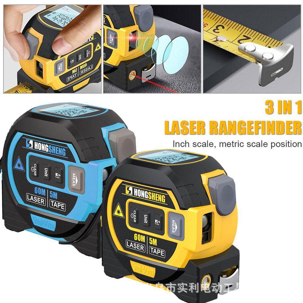 Three-in-one laser rangefinder Specification image