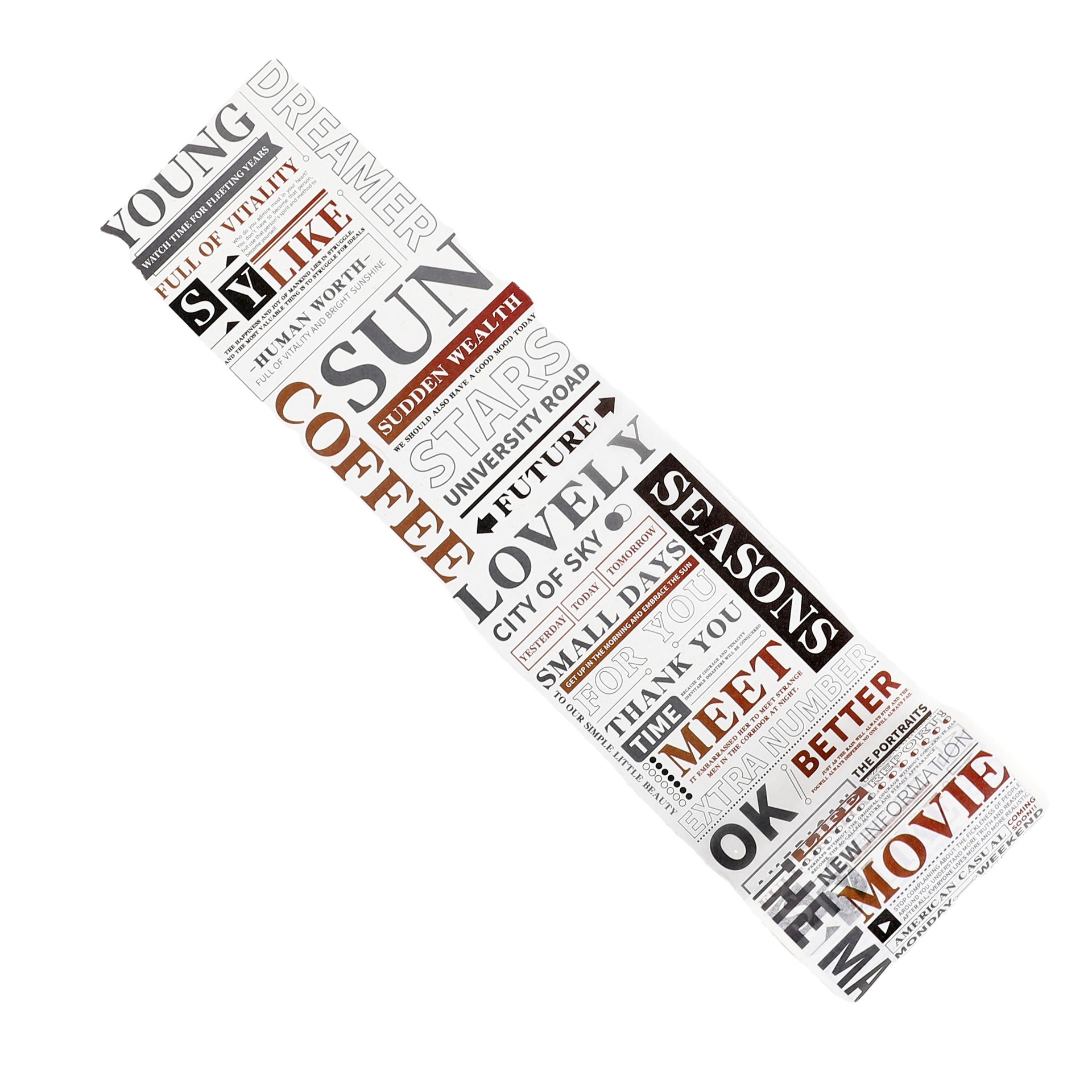 悦真半暖时光白底实物图