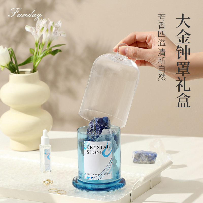 【芳迪】金钟罩香薰礼盒家用无火扩香石精油香氛套装卧室淡雅香薰