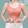 Cross-side-buckle seamless sports back bra for correcting hunchback, yoga, fitness, running, sports underwear for women Specification image